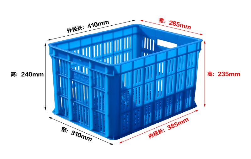 標準化塑料周轉(zhuǎn)筐的應(yīng)用及不同環(huán)境下如何選擇周轉(zhuǎn)筐?